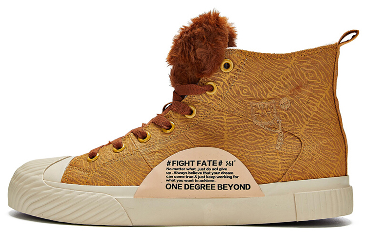 361° Thermal High Top Skateboard Shoes Women's Brown Yellow