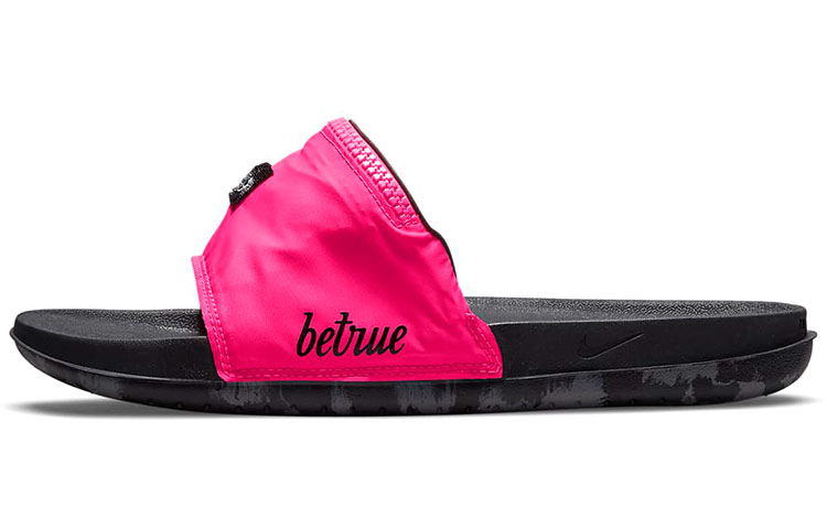 Nike OffCourt Slide 'Be True'