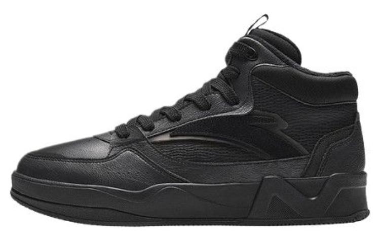 Anta C37 Series Anti-Slip Wear-Resistant Low-Top Skateboard Shoes Men's Black