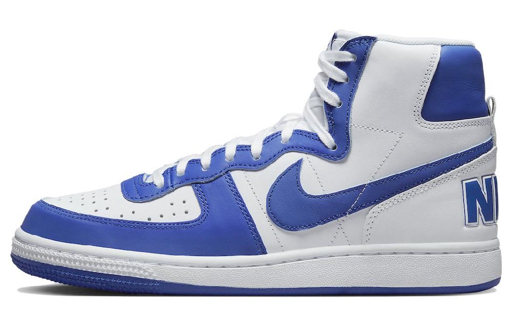 Nike Terminator High Game Royal