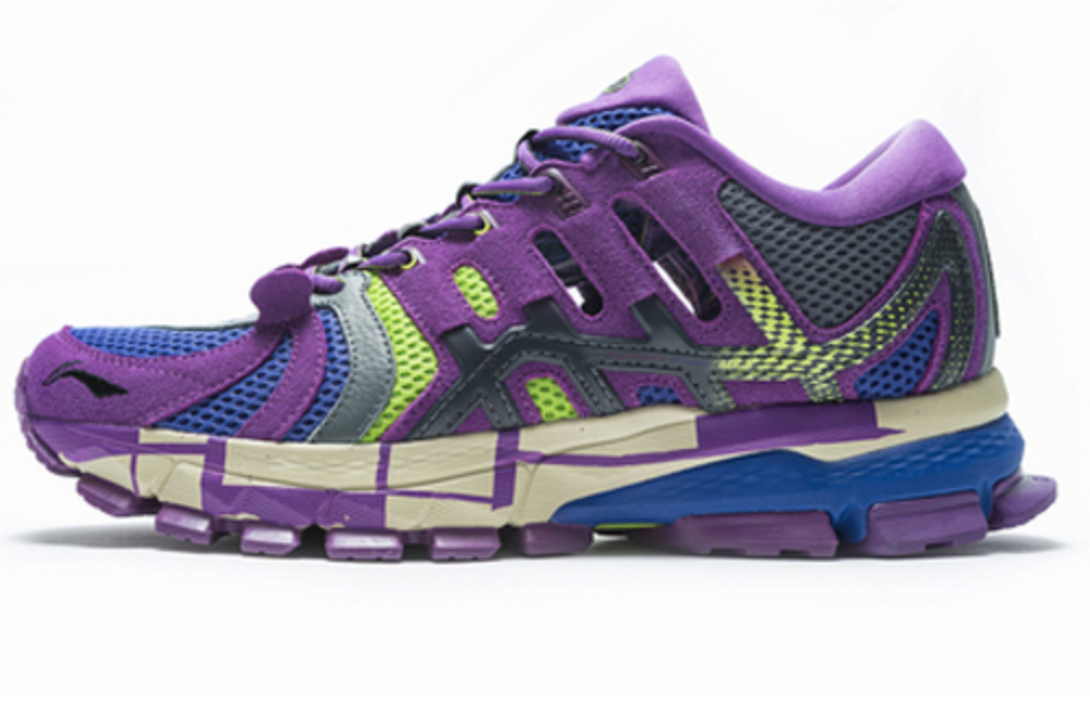 LiNing PFW Men's Furious Rider ACE Professional Stable Running Shoes - Purple