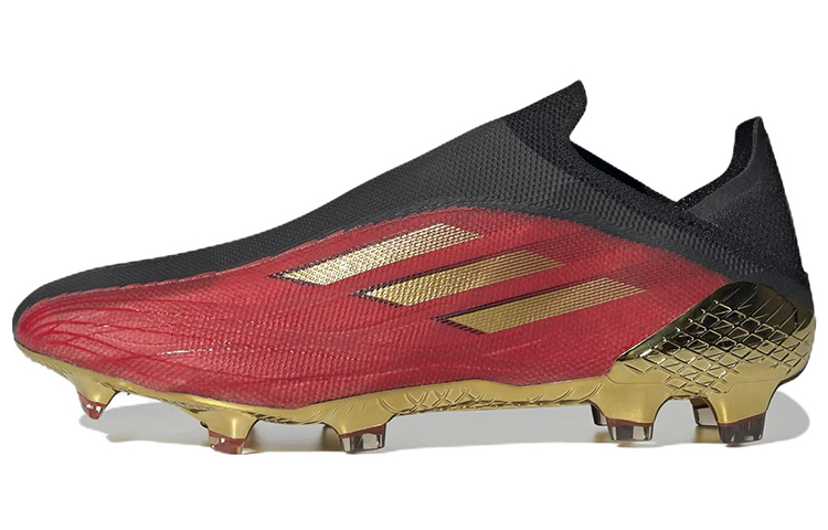 Adidas X Speedflow+ Fg Vivid Red Gold Metallic