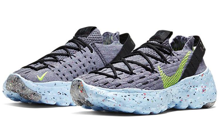 Nike Space Hippie 04 'This Is Trash Volt' Women's купить в интернет-магазине Yoocart с быстрой доставкой по России.