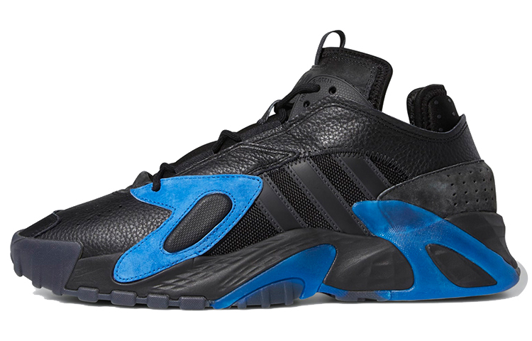 Adidas Streetball Blue Carbon