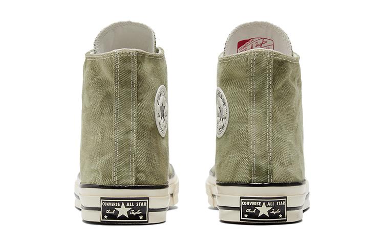 Converse Chuck Taylor All Star 70 Hi Light Field Surplus