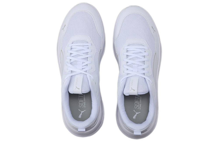 PUMA Supertec Zero 'White' купить в интернет-магазине Yoocart с быстрой доставкой по России.