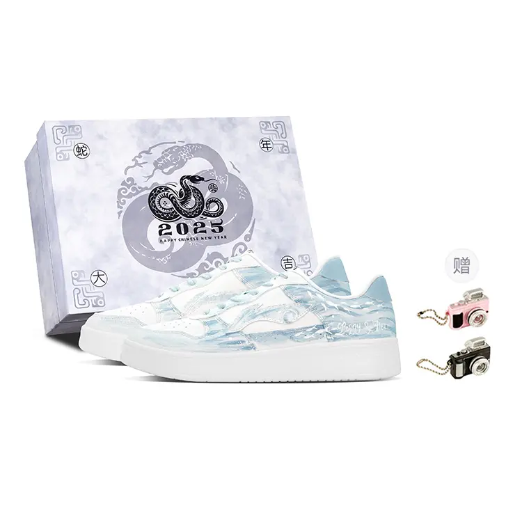 LiNing Pontoon Boats Abrasion Resistant Coverage Low top Skateboard Shoes Men's White Blue
