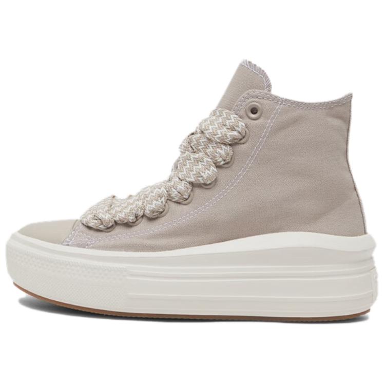 Converse All Star Move Slip-Resistant High-Top Canvas Shoes Women's Brown