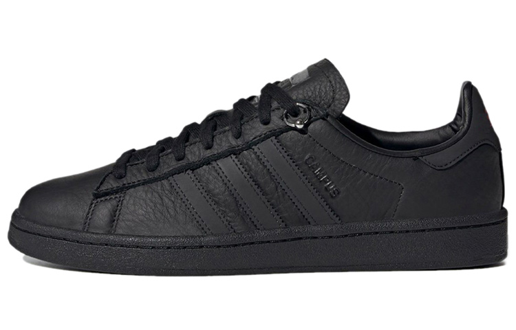 Campus 032c x Campus Adidas Originals Prince 'Black'