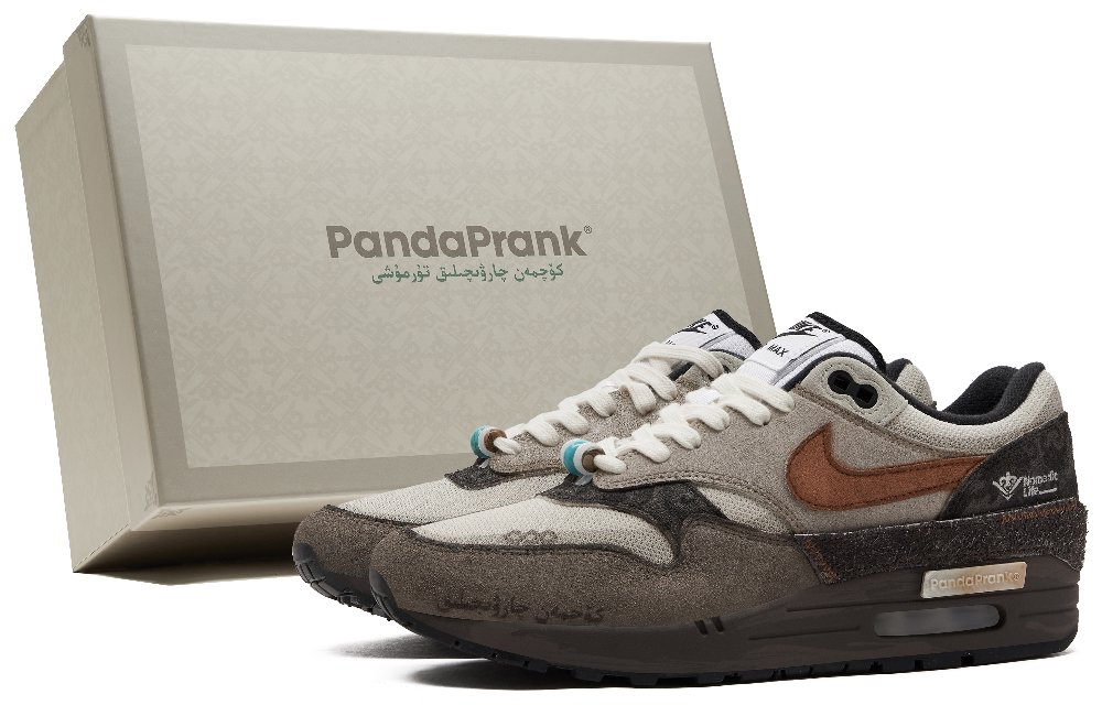 Nike Air Max 1 Abrasion-Resistant Low-Top Casual Shoes Men's Brown Yellow