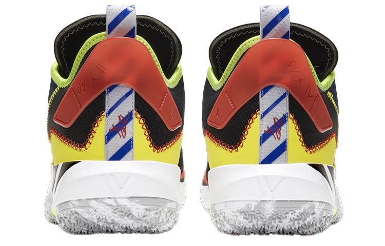 JORDAN Why Not Zer0.4 Pf 'Marathon' купить в интернет-магазине Yoocart с быстрой доставкой по России.