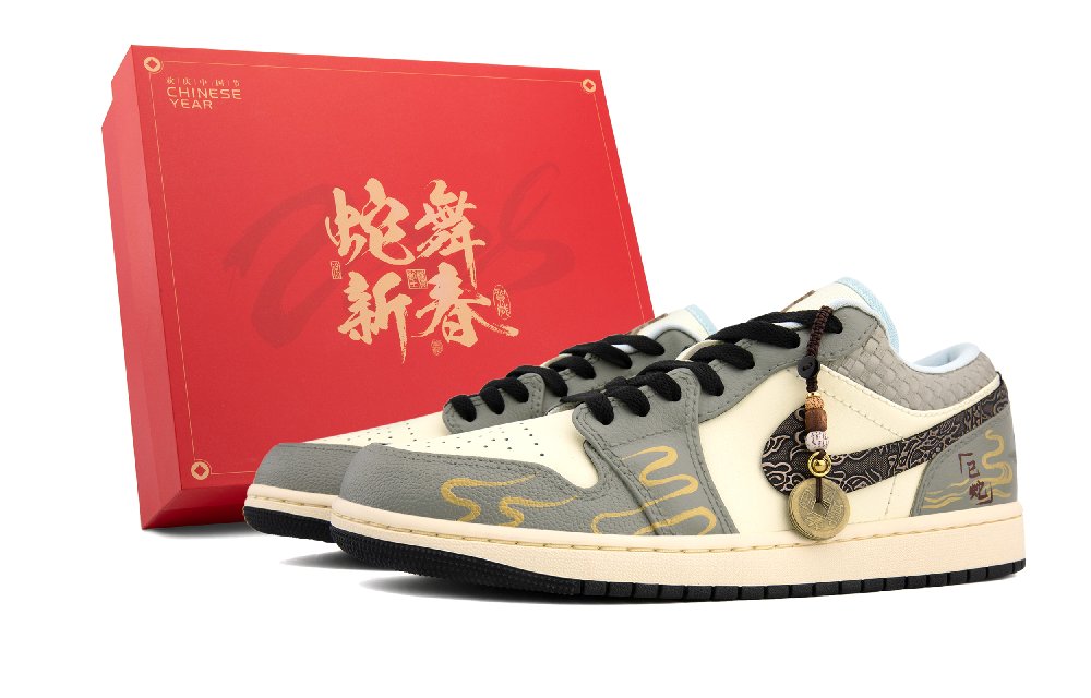 Jordan Air Jordan 1 Low-Top Vintage Basketball Shoes Unisex Gray