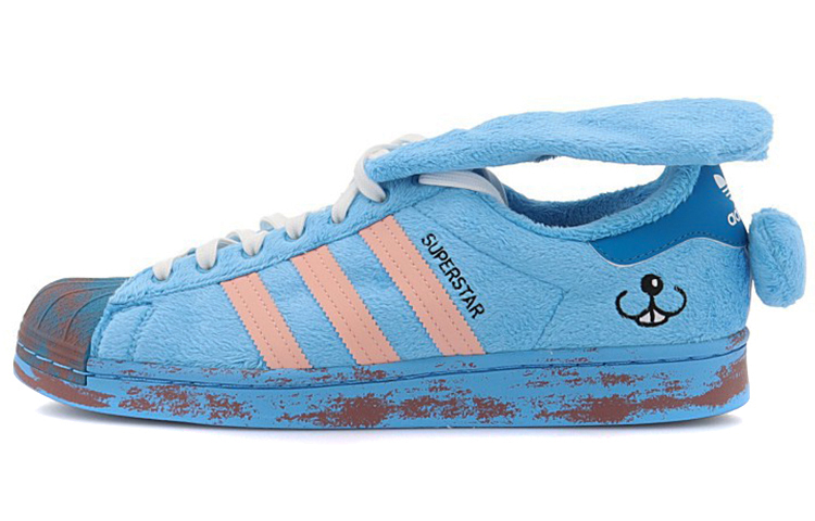 Adidas Originals Superstar Melting Sadness Bunny