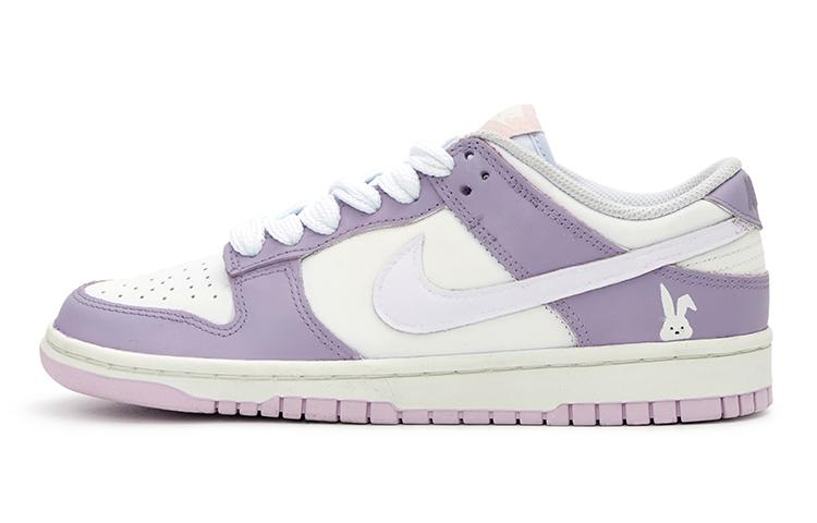 Nike Dunk Low Low-Top Skateboard Shoes Women's White Purple