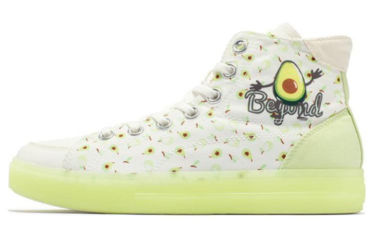 361° Anti-Slip And Wear-Resistant Breathable High-Top Skateboard Shoes Women's Aloe Vera Green
