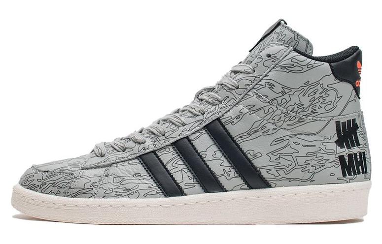 Adidas Originals Jabbar Hi Undefeated X Maharishi