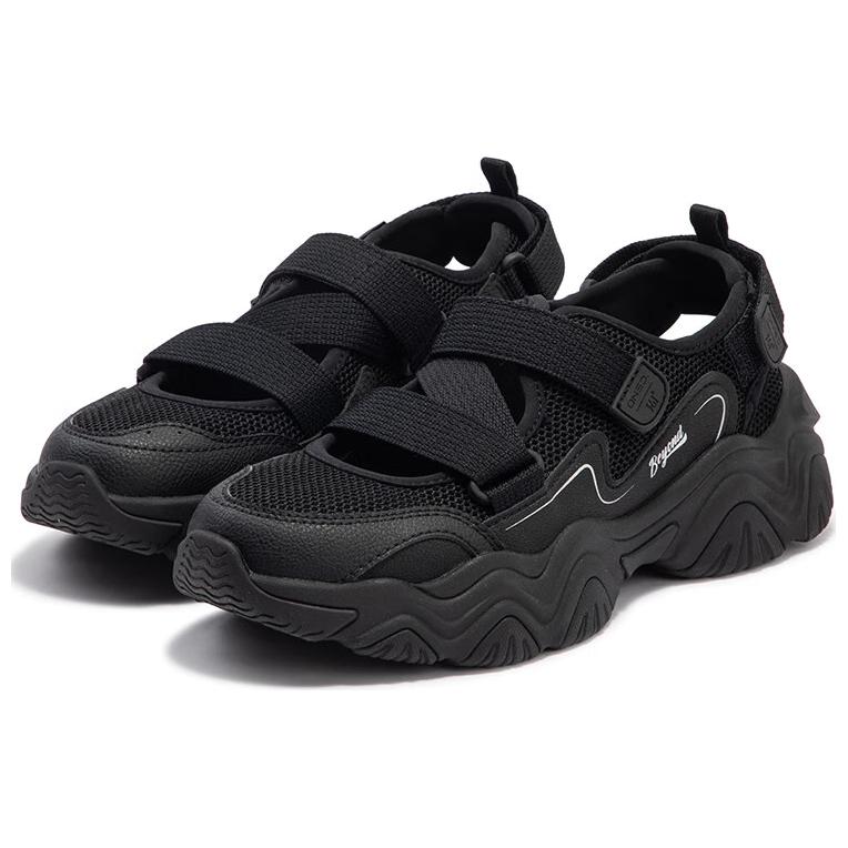 361° Cushioning, Wear Resistant Low Top Casual Shoes Women's Black