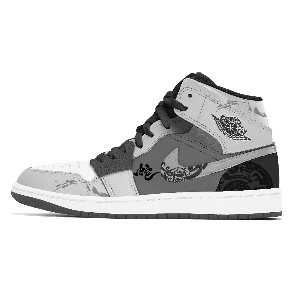 Jordan Air Jordan 1 Joy Lemon Wear-Resistant Slip-Resistant Mid-Top Vintage Basketball Shoes Unisex Black Gray Color