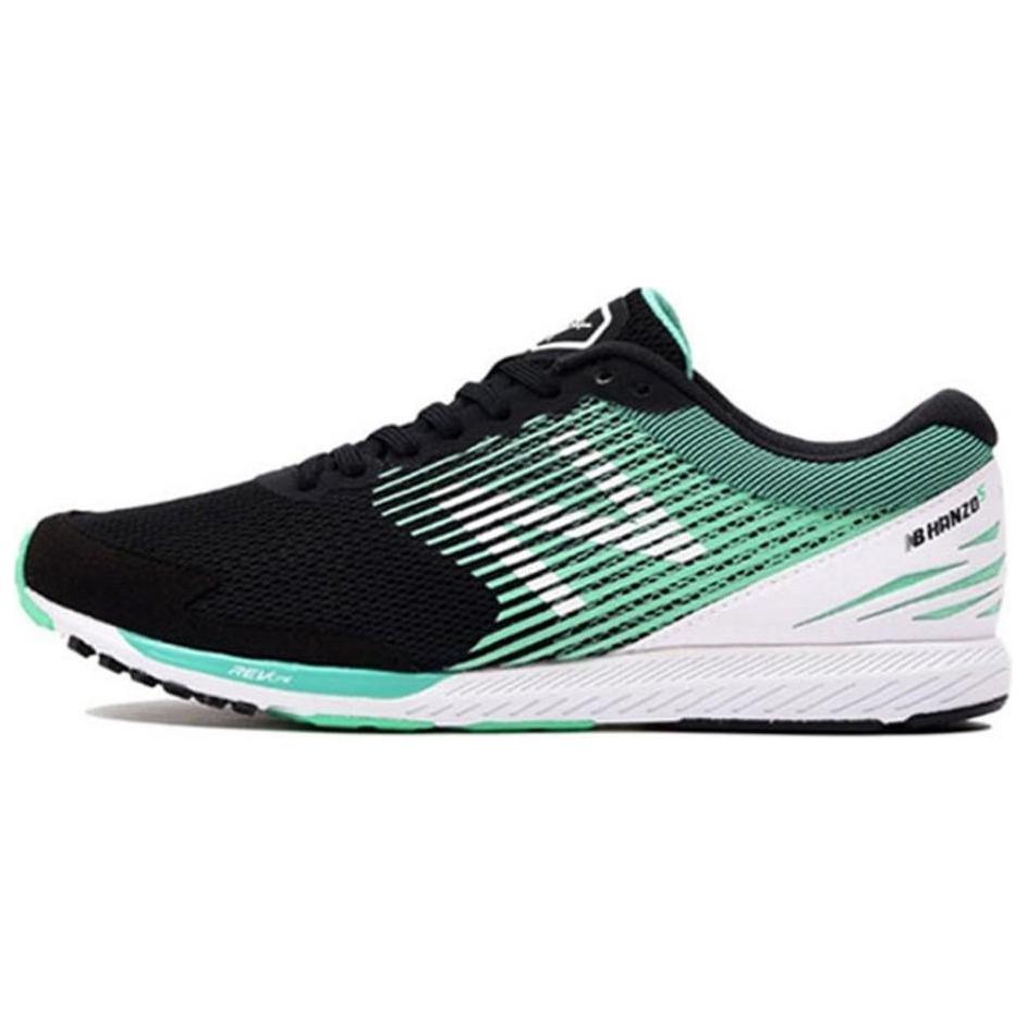 New Balance Mimura X Hanzo S D 'Black Green' Women's