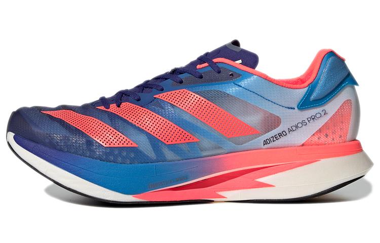 Adidas Adizero Adios Pro 2 Legacy Indigo Turbo