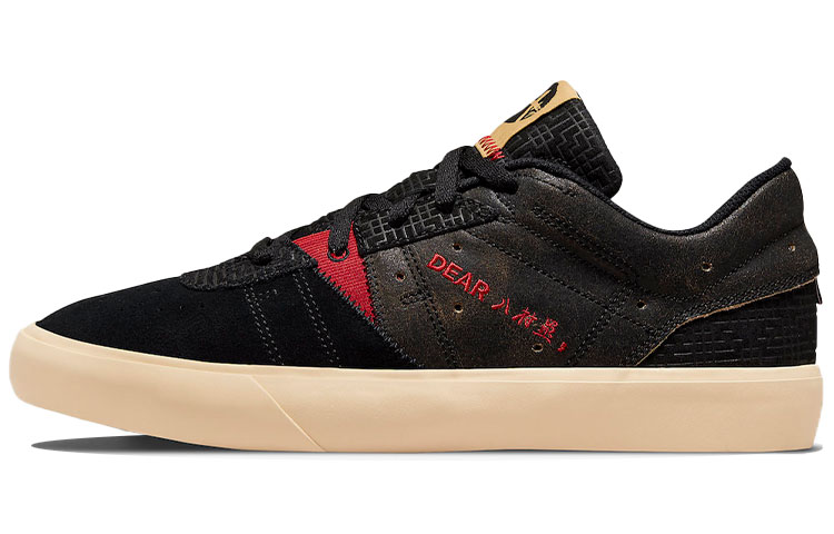 Jordan Series .01 Se Dear Rui Black Samurai