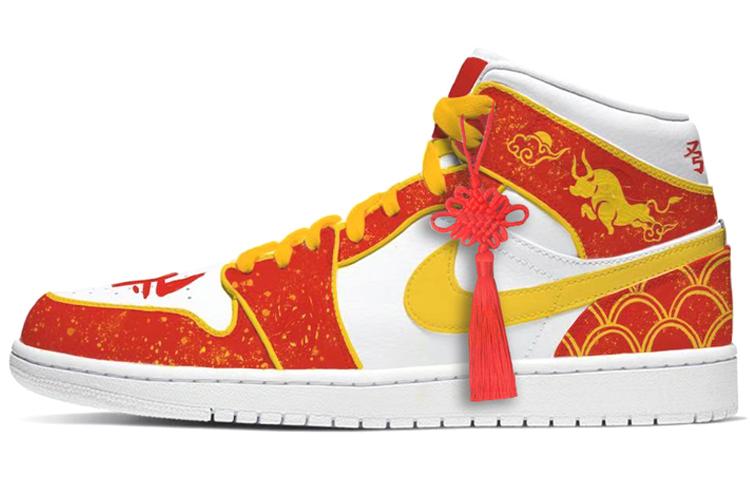 Jordan Air Jordan 1 Mid 2021 Cushioned Wear-Resistant Lightweight High-Top Vintage Basketball Shoes Men's Red Yellow