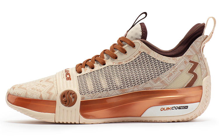 361° Chan 3 Pro Wear-Resistant Slip-Resistant Low-Top Performance Basketball Shoes Men's Ivory White