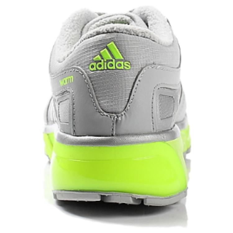 Adidas Climawarm 'Grey Green' купить в интернет-магазине Yoocart с быстрой доставкой по России.