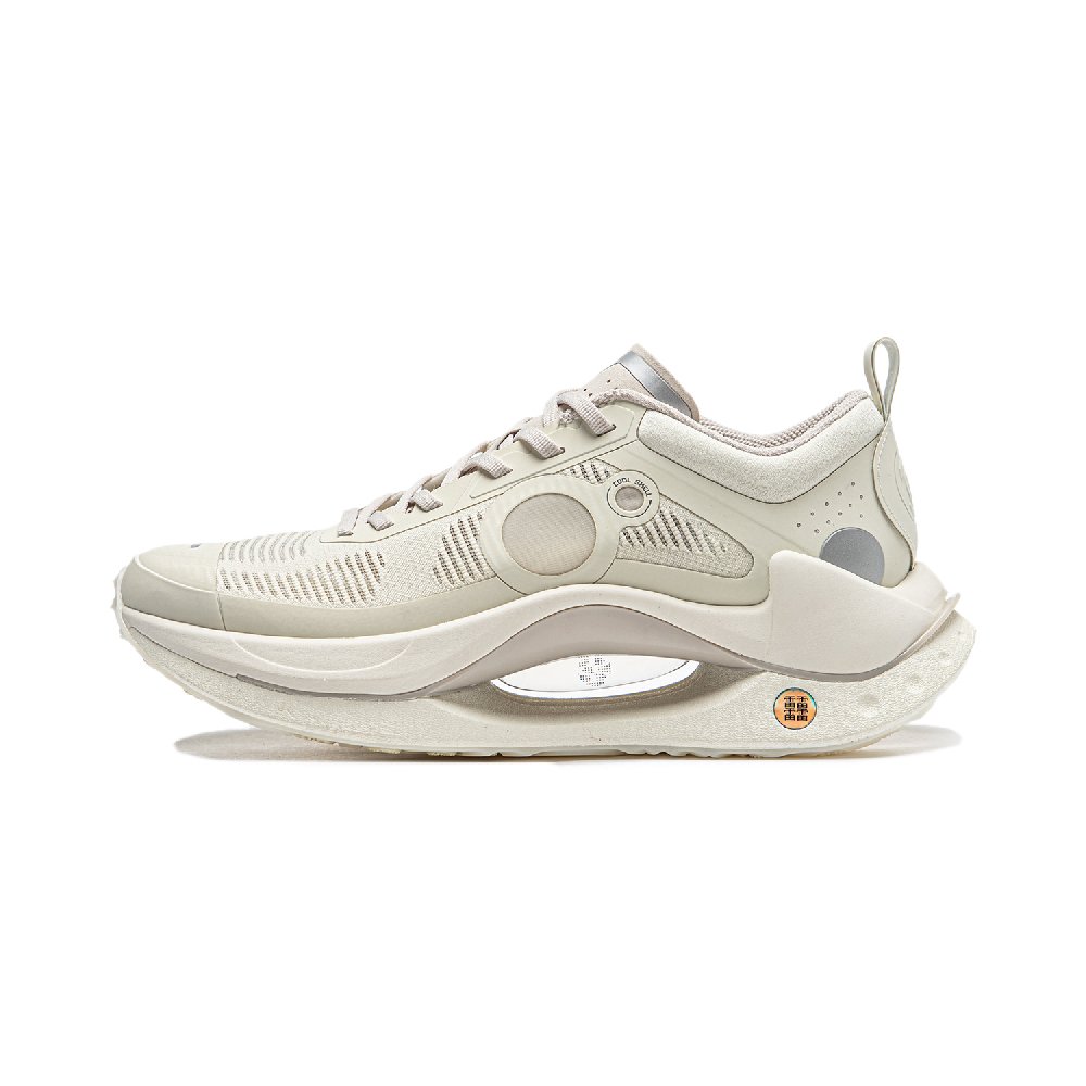 LiNing Jueying CRC Low Top Running Shoes Men's Creamy Yellow