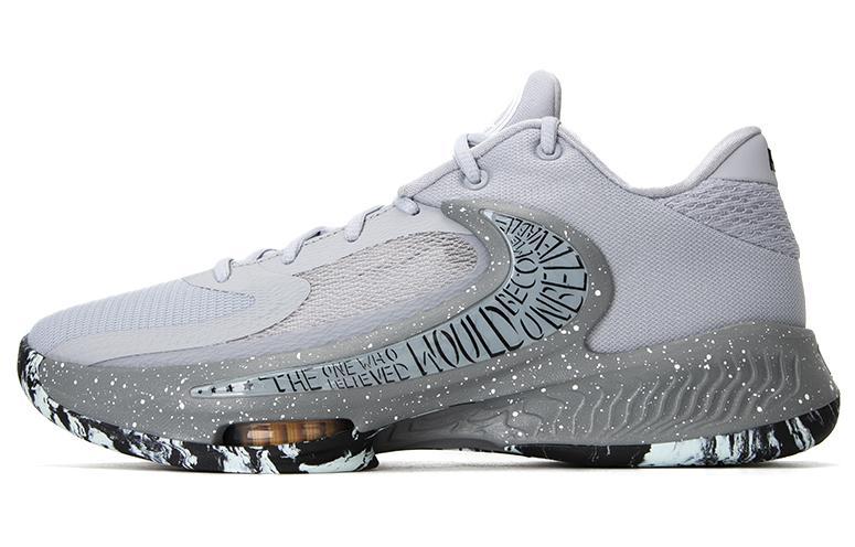 Nike Zoom Freak 4 Ep 'Etched In Stone'