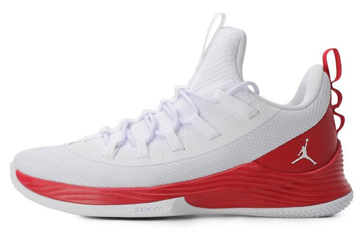 JORDAN Ultra.Fly 2 Low White Gym Red