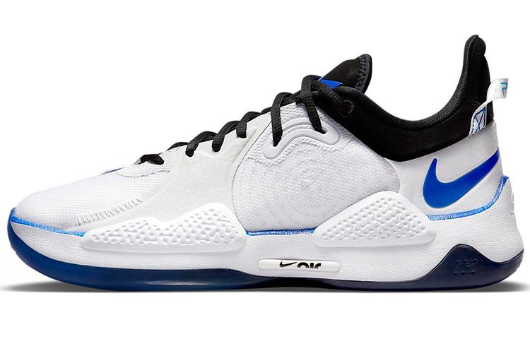 Nike PlayStation X Pg 5 'White'