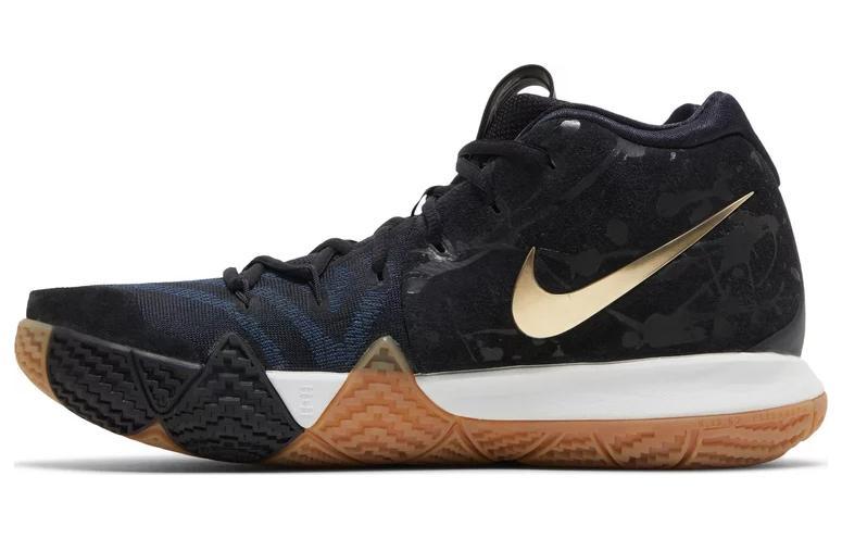 Nike Kyrie 4 'Pitch Blue'
