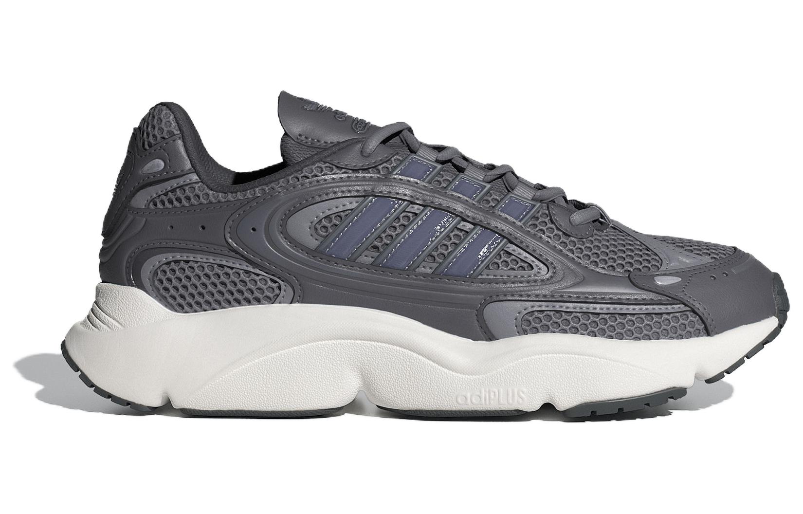 Adidas Ozmillen Grey Crystal White купить в интернет-магазине Yoocart с быстрой доставкой по России.