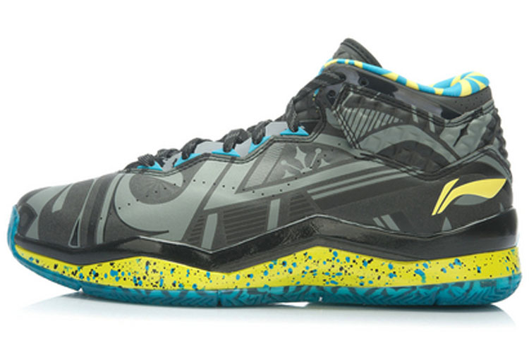 LiNing WOW 3 Mid-Top Basketball Shoes Men's Gray Yellow Blue