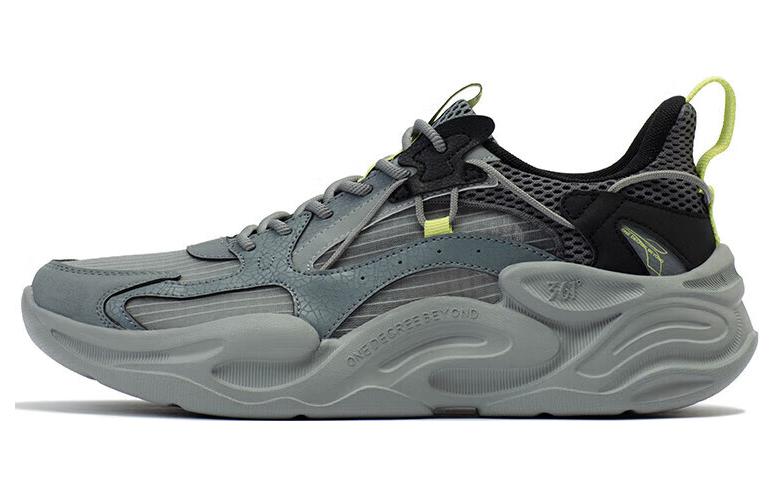 361° Surge Surging Anti-Slip Wear-Resistant Low-Top Chunky Sneakers Men's Gray Black