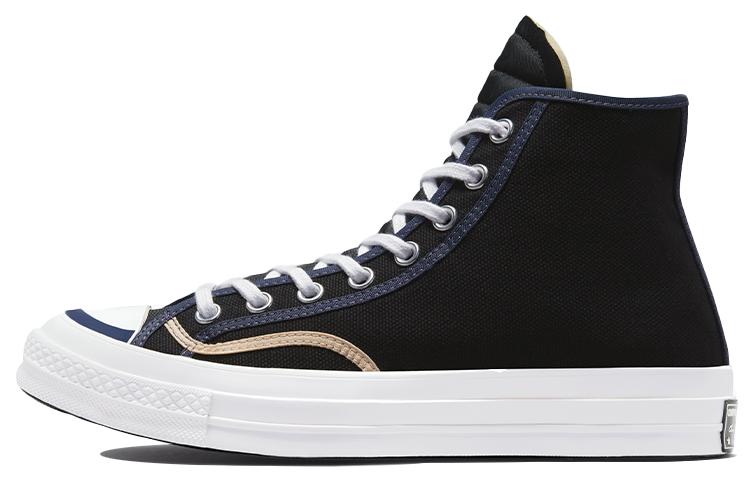 Converse Chuck Taylor All Star 1970s Recycled Binding 'Black'