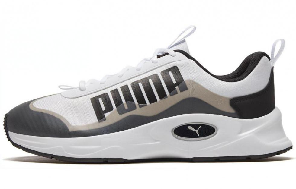 PUMA Nucleus Utility 'White/Black'