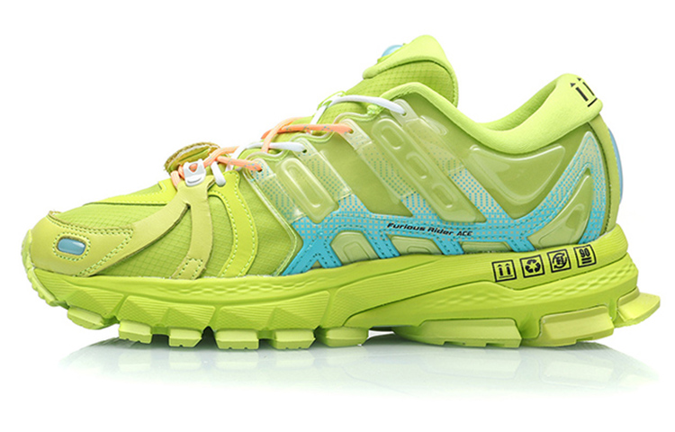 LiNing Furious Rider 2019 Running Shoes Men Low-Top Green