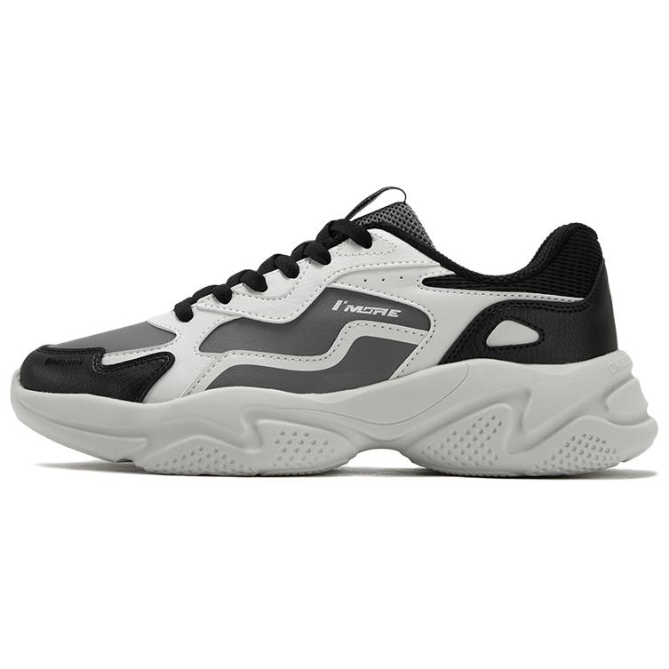 361° Life Collection Slip Resistant Waterproof Height Increasing Low top Chunky Sneakers Men's Antarctic Graphite Gray