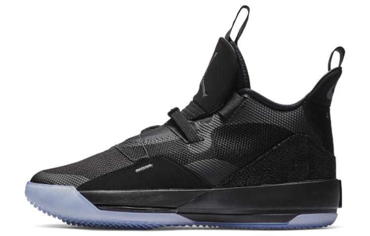 Air Jordan 33 'Utility Blackout'