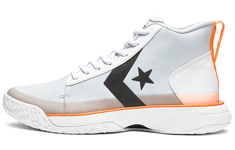 Converse Series Bb White