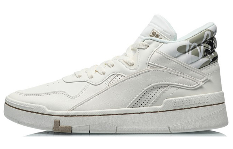 LiNing Superwave Anti Slip Wear Resistant Mid Top Skateboard Shoes Men's White
