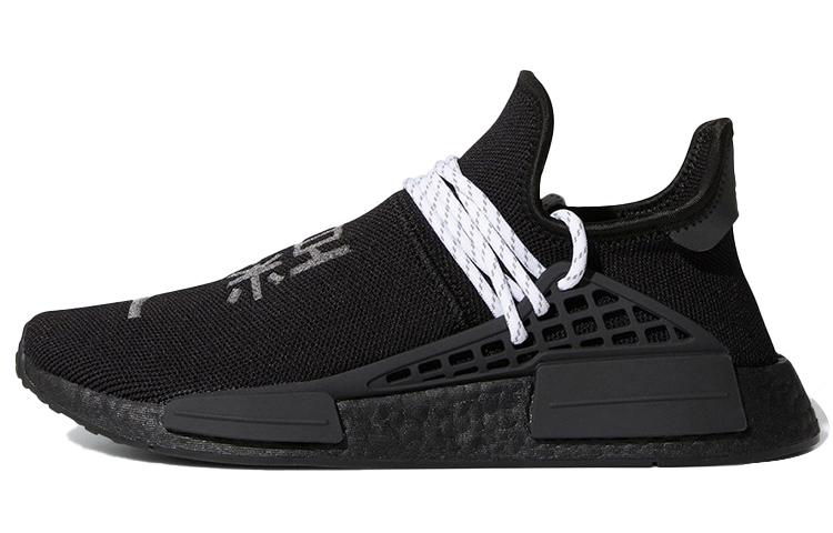 Adidas Nmd Hu Pharrell Black
