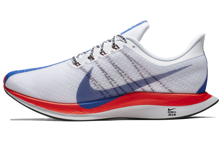 Nike Zoom Pegasus 35 Turbo Shanghai Rebels