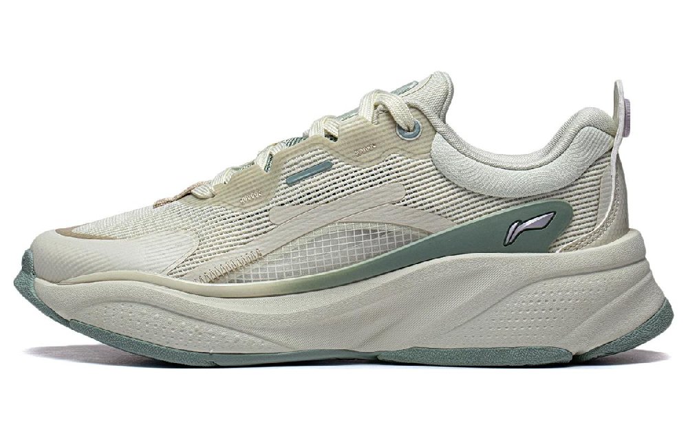 LiNing Soft Slip Resistant Low Top Casual Shoes Women's Green