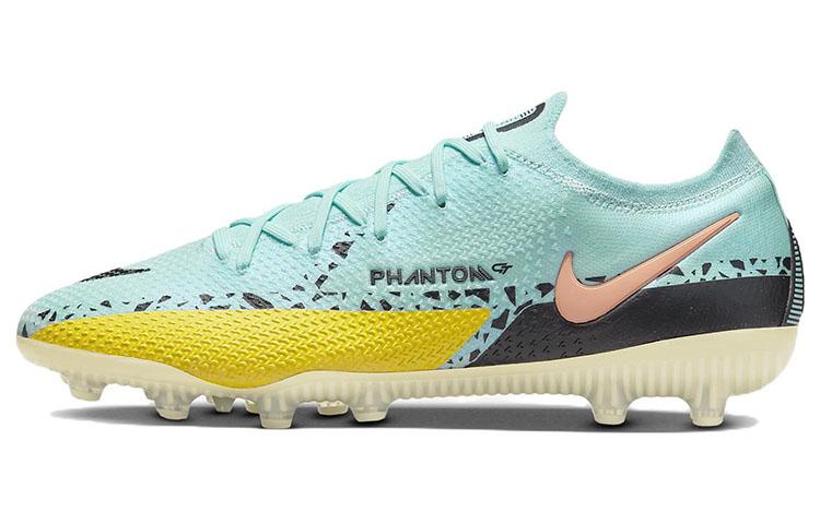 Nike Phantom GT2 Elite Ag Pro Lucent Pack