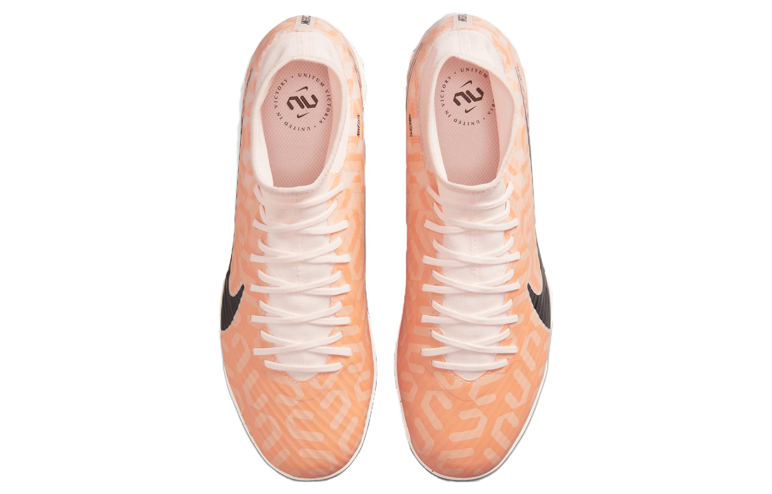 NIKE Футбольные бутсы MID Top Pink Unisex