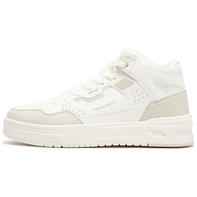 361° Anti-Slip Wear-Resistant High-Top Skateboard Shoes Women's White Gray