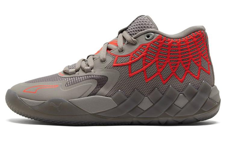 PUMA MB.01 LaMelo Ball 'Rock Ridge Red Blast'